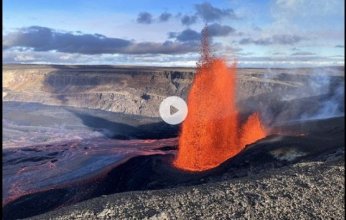 "الأرض تخرج أثقالها".. بركان كيلويا في هاواوي ينفث حممه.. ما قصته؟