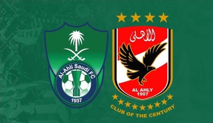 الأهلي المصري يتلقى عرضا من أحد الأندية السعودية