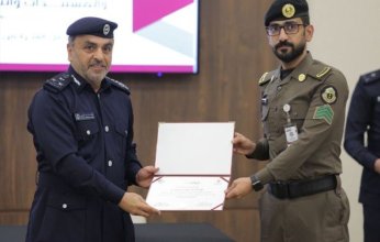 الداخلية القطرية تختتم دورة تدريبية حول مهارات كشف التزوير في الوثائق والمستندات وانتحال الشخصية