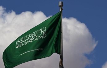 السعودية تدين الاعتداء الإسرائيلي السافر على بلدة "بيت جن" في ريف دمشق