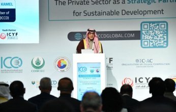 رئيس الغرفة الإسلامية للتجارة يُطلق مجموعة (B57+) كمنصة جديدة للتكامل الاقتصادي بين دول منظمة التعاون الإسلامي