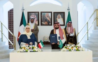 المالية الكويتية: مذكرتا التفاهم الموقعتان مع السعودية تجسدان عمق التعاون التاريخي