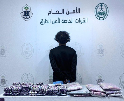 القبض على شخص لترويجه (8) كجم "حشيش" وأقراص خاضعة لتنظيم التداول الطبي بمنطقة مكة المكرمة