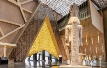 بث مباشر.. شاهد حفل افتتاح المتحف المصري الكبير