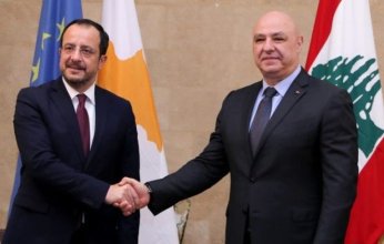 الرئيسان اللبناني والقبرصي يوقعان اتفاقية لترسيم الحدود البحرية بين البلدين
