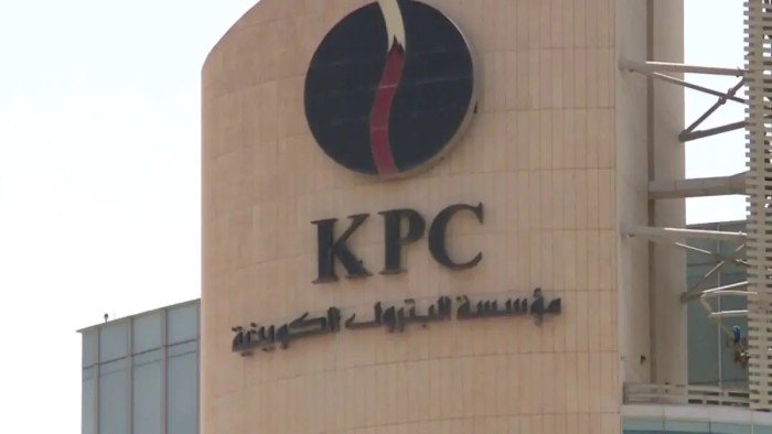 مؤسسة البترول الكويتية تعلن أسعار الغاز المسال لشهر نوفمبر الجاري مؤسسة البترول الكويتية تعلن أسعار الغاز المسال لشهر نوفمبر الجاري