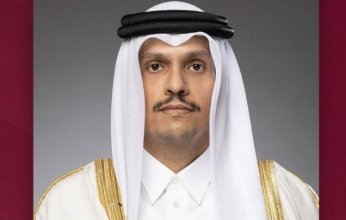 غدا.. انطلاق معرض قطر الدولي للسياحة والسفر 2025