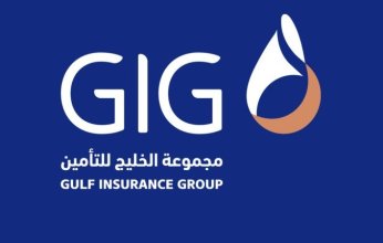 مجموعة الخليج للتأمين تحقق 2ر14 مليون دينار أرباحا في 9 أشهر