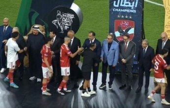 تحرك رسمي من الزمالك ضد مخالفة "زيزو" لبرتوكول جوائز كأس السوبر