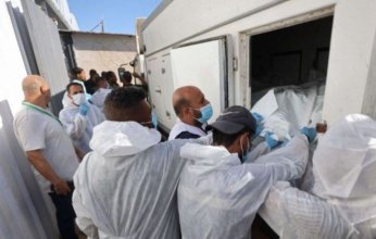 وزارة الصحة في غزة تعلن استلام جثامين 45 شهيدا أفرج عنها الاحتلال الإسرائيلي