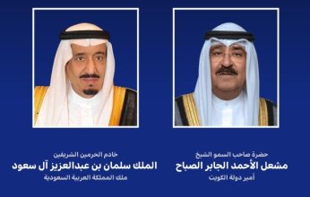 أمير الكويت يعزي خادم الحرمين بوفاة والدة الأميرة مها بنت محمد بن سعد الثاني آل عبد الرحمن آل سعود