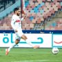 في مباراته الأولي.. الزمالك يحقق مكسب هام على حساب طلائع الجيش