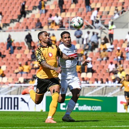 شكوى رسمية من الزمالك لـ "كاف".. بعد مباراة كايزر تشيفز