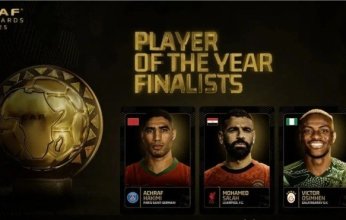 كل ما تريد معرفته عن حفل الأفضل لجوائز "كاف"