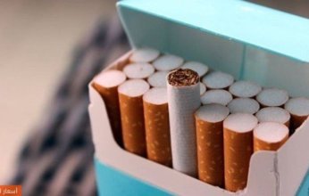 أسعار السجائر في مصر اليوم.. الاثنين 3 نوفمبر 2025
