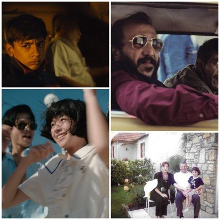 13 عملا عالميا ضمن قائمة المسابقة الدولية للأفلام الطويلة بمهرجان الدوحة السينمائي