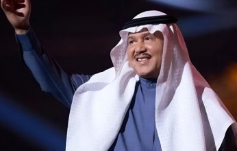 محمد عبده يحيي حفلا غنائيًا ضمن موسم الرياض.. هذا الموعد