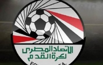 4 حالات شطب.. قرارت صارمة لاتحاد الكرة بشأن تجاوزات بمسابقات الناشئين والشباب