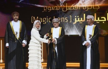 الإعلان عن الفائزين بجوائز المهرجان السينمائي الخليجي 2025 في سلطنة عمان