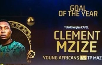 مزيزي يفوز بجائزة أفضل هدف 2025