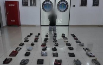 الداخلية الكويتية: ضبط شخص بحوزته كمية من مادة الحشيش المخدر