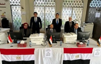 بدء التصويت بسفارات مصر بأوروبا بالمرحلة الثانية لانتخابات النواب 2025