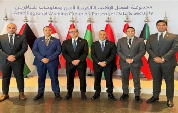 مصر تتولى رئاسة لجنة التواصل والنقل بمجموعة العمل الإقليمي العربي لأمن ومعلومات المسافرين