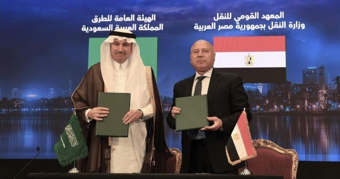 مصر والسعودية توقّعان اتفاقية تعاون في مجال النقل