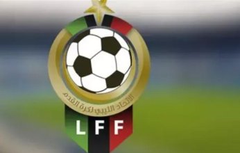 مصر تستضيف نهائي كأس والسوبر الليبي