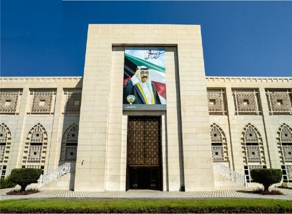 دولة الكويت تدين وتستنكر غارات الاحتلال الاسرائيلي على مخيم عين الحلوة في لبنان دولة الكويت تدين وتستنكر غارات الاحتلال الاسرائيلي على مخيم عين الحلوة في لبنان