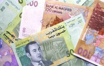 الدرهم المغربي يتراجع أمام الدولار ويسجل شبه استقرار مقابل اليورو