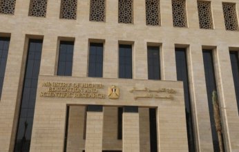 فتح باب التقديم للطلاب الوافدين للدراسة في مصر في هذا الموعد.. اعرف التفاصيل