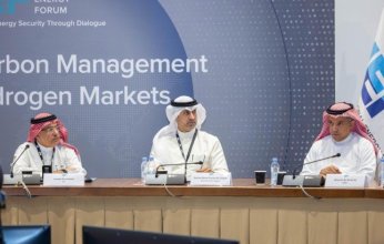 وكيل (النفط) الكويتي: استعرضنا التجربة الريادية الكويتية في إدارة الكربون والتحول الرقمي خلال اجتماع منتدى الطاقة الدولي