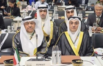 وزير النفط الكويتي يشارك بمؤتمر (كوب 30) لتغير المناخ بالبرازيل