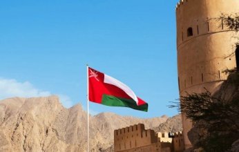 سلطنة عمان تطلق "التأشيرة الثقافية" لتعزيز الانفتاح الإبداعي والتبادل الحضاري