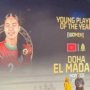 المغربية ضحى المدني أفضل لاعبة شابة فى أفريقيا 2025
