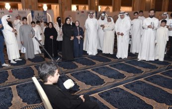 بمشاركة 3337 متسابقا.. انطلاق التصفيات النهائية لمسابقة الكويت الكبرى لحفظ القرآن الكريم وتجويده الـ28