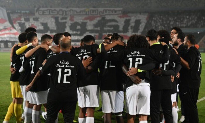 الزمالك المصري يواجه كايزر تشيفز بحثًا عن مواصلة الانتصارات في بطولة الكونفيدرالية الإفريقية