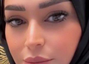 الأكاديمية الأمريكية الدولية تمنح الدكتورة أمل المناعي الدكتوراه الفخرية تقديرًا لإسهاماتها القيادية والتنموية