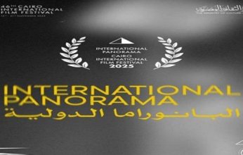 مهرجان القاهرة يعلن القائمة النهائية للبانوراما المصرية خارج المسابقة