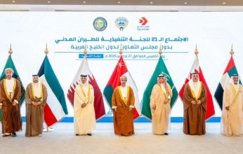 «الطيران المدني»: اللجنة التنفيذية الخليجية توصي بإنشاء هيئة موحّدة للطيران المدني