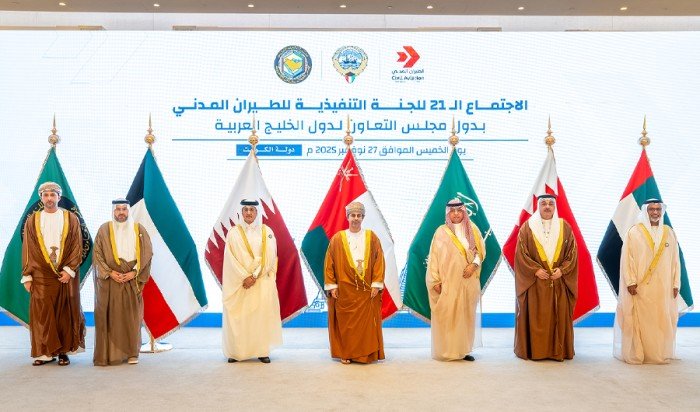 «الطيران المدني»: اللجنة التنفيذية الخليجية توصي بإنشاء هيئة موحّدة للطيران المدني «الطيران المدني»: اللجنة التنفيذية الخليجية توصي بإنشاء هيئة موحّدة للطيران المدني