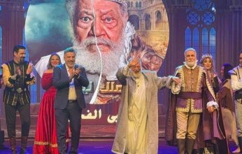 تكريم الفنان القدير يحيى الفخراني في افتتاح الدورة الـ26 لأيام قرطاج المسرحية