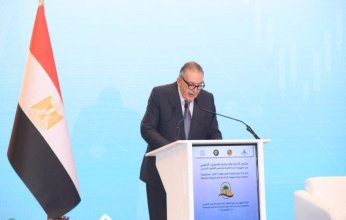 اتحاد الغرف التجارية: مصر شريك استراتيجي للخليج ووجهة واعدة للاستثمار