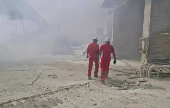 إيران.. حريق ضخم في مصفاة "بارسيان" وإصابة 3 عمال وعمليات الإطفاء مستمرة (فيديو)