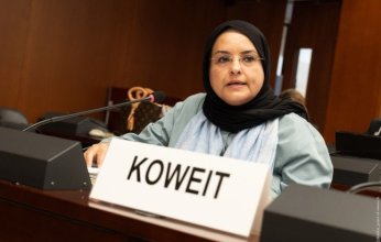 الكويت تؤكد تطلعها للتعاون الدولي في تطوير منظومات الرقابة المالية الفعالة والشفافة