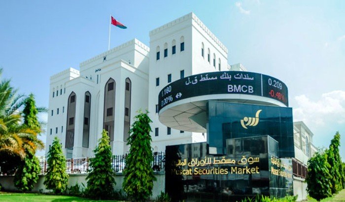 تراجع قيمة التداول في بورصة مسقط 34% خلال الأسبوع الماضي