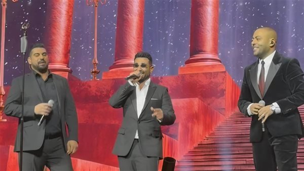 جمهور الكويت يتفاعل مع الثلاثى احمد سعد وتامر عاشور وادم فى امسية فنية استثنائية