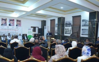 انطلاق فعاليات مهرجان العقبة الدولي السادس للثقافة والفنون بالأردن