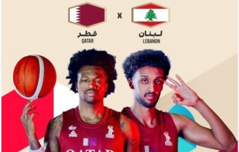 بث مباشر.. شاهد مباراة قطر ولبنان في تصفيات آسيا المؤهلة لكأس العالم لكرة السلة